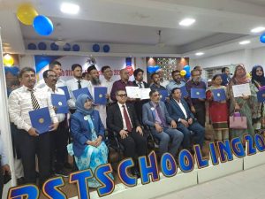 Lions Club of Chittagong Diamond City