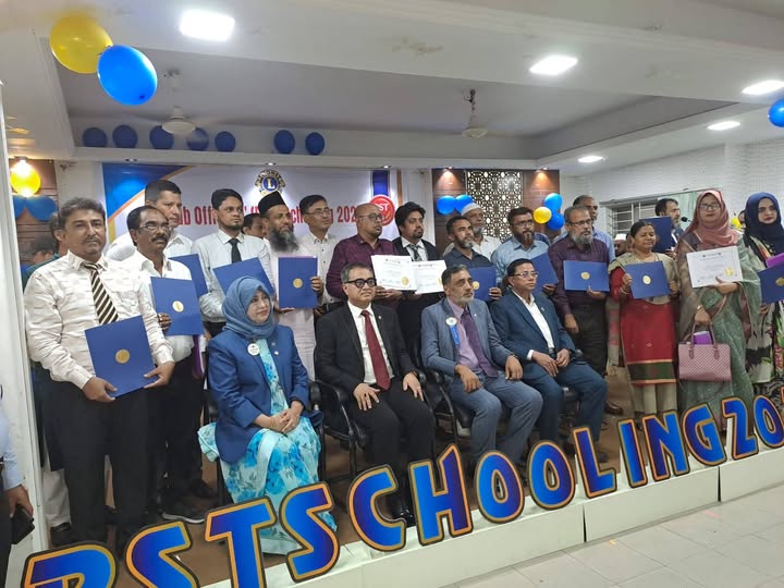 Lions Club of Chittagong Diamond City